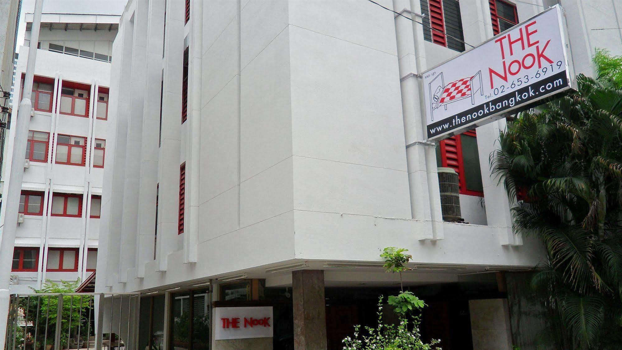 The Nook Pratunam Bangkok Dış mekan fotoğraf